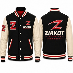 ZIAKOT Men's <b>Brown</b> Varsity Jacket Leopard Print Embossed Logo Casual Autumn Wear - Product Image 2