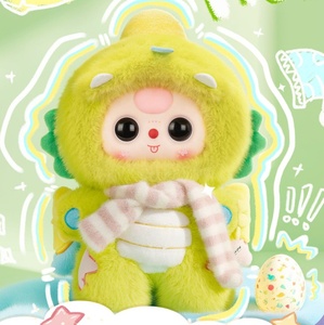 Cureplaneta Baby Three-Sweet Dream 400% Adorables animales en pijamas suaves Muñeco de vinilo de peluche Cajas ciegas abrazables Comodidad cómoda - Product Image 5