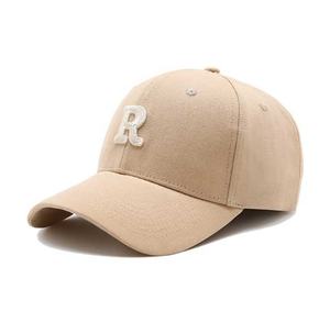 Casquette de baseball sportive personnalisable à cinq panneaux, style extérieur, en coton lavé, couleur unie, respirante et imperméable, modèle 2026 - Product Image 3