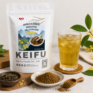 ผงชาอู่หลงหอมหมื่นลี้ KEI FU 500 กรัม สำหรับชานมไข่มุกหรือทำขนมอบ - Product Image 5
