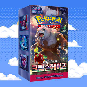 Caja de Sobres del Juego de Cartas Coleccionables Pokémon Crimson Haze, Cartas de Personajes de Anime Coreano, Cartas de Papel Coleccionables, Artículo de Colección Popular - Product Image 1