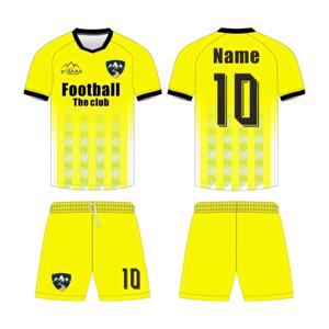 Jersey Sepak Bola Tim Nasional Ghana 2026 Kustom Kualitas Thailand Sublimasi OEM Pemasok Seragam Sepak Bola Grosir - Product Image 3