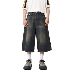 Shorts en jean tricoté mi-long pour homme, coupe droite, décontracté, haute qualité, coupe-vent, couleur unie, vente en gros - Product Image 2