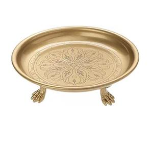 ถาดเสิร์ฟทรงกลมโลหะทองเหลืองตอกลายคุณภาพสูงสำหรับเคาน์เตอร์ครัว โรงแรม ร้านอาหาร - Product Image 3