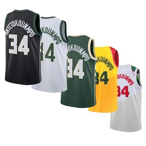 Camiseta de Baloncesto Reversible de Primera Calidad, 100% Poliéster, Estampada, Talla Grande, Transpirable, de Secado Rápido, Unisex - Product Image 3