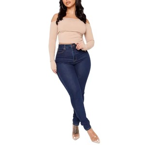 Best-Selling Cute Straight Sexy Wide Leg Elastic High Waist Breathable Solid Denim Women Customized Logo Design - Product Image 1