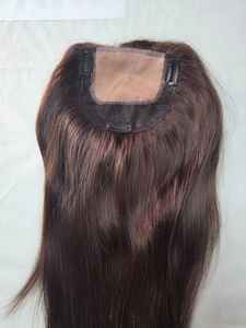 ท็อปเปอร์ผมแท้สำหรับผู้หญิง ยี่ห้ออินเดียนเรมี่ รุ่นท็อปเปอร์วิก  แบบยาคิ เจอร์รี่เคิร์ล บอดี้เวฟ เดรดล็อคส์ ดีฟเวฟ  ยี่ห้อ Taz Hair BD Hair Extension - Product Image 5