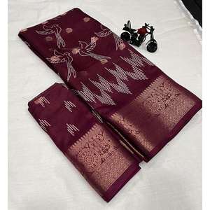 ชุดส่าหรีผ้าไหมแจ็คการ์ดผ้าแจ็คการ์ดพร้อมเสื้อเบลาส์ชายสีแดงเข้ม - Product Image 1