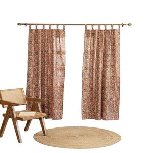 Cortina Opaca de Cuerda Tejida Sólida de Alta Protección Solar con Bolsillo para Hogar y Oficina - Product Image 1