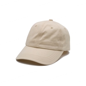 Casquette de baseball sportive personnalisée tendance, style hip-hop, pour activités de plein air, douce, ajustée et respirante, modèle Dad Hat - Product Image 4