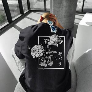 เสื้อยืดพิมพ์ลายพรีเมียมแบบฟอกกรดสำหรับผู้ชาย ผ้าฝ้ายสโตนวอช สตรีทแวร์ โรงงานผลิตเสื้อผ้าตามสั่ง ผู้ผลิตเสื้อผ้าแบบกำหนดเอง - Product Image 6