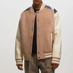 Veste universitaire pour homme, couleur unie beige, manches blanches et empiècements noirs aux épaules, col rabattu, style décontracté - Product Image 3