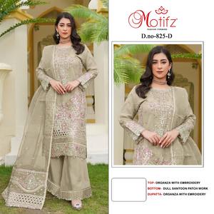 Diseñador Shalwar Kameez con intrincado bordado Khatli Santoon Patch Work Bottom & Organza Dupatta-para fiesta - Product Image 4