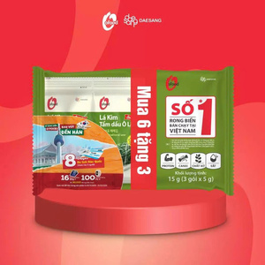 Feuilles d'algues instantanées premium 5g, pack de 3, O'Food, algues grillées à l'huile d'olive, collation croustillante, vente en gros - Product Image 2