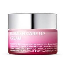 Crema per la Cura delle Imperfezioni Isoi in Offerta, 55ml, 10 Pezzi - Product Image 1