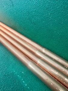 Tubo de Cobre de Baja Conductividad, Tubo Eficiente para Refrigeración e Intercambio de Calor, Piezas de Tubo de Cobre - Product Image 2