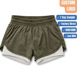 Shorts de sport pour femmes, taille haute, respirants, en tricot, spandex, polyester, short intérieur, logo personnalisé, fabrication directe en usine - Product Image 1