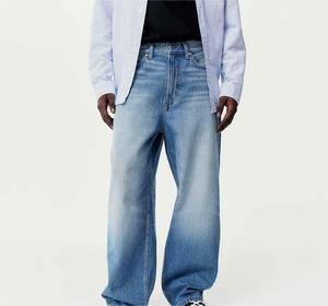 Pantalons en jean ajustés pour hommes, pantalons en denim décontractés pour le streetwear et les voyages - Product Image 5