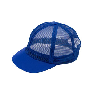 Casquette Trucker en Maille Bleue à 6 Panneaux, Réglable, Unisexe, Couleur Unie, Chapeau Décontracté pour Adultes Printemps-Été - Product Image 5