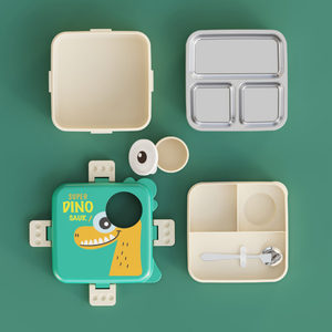 Boîte à lunch mignonne en forme de dinosaure de dessin animé, verte, carrée, pour enfants, conteneur bento, boîte de rangement alimentaire, boîte à lunch en acier inoxydable - Product Image 3