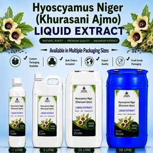 Hyoscyamus Niger Liquid Extract Khurasani Ajmo <b>Herbal</b> <b>Supplement</b> Natural Pure Bulk Supply - Product Image 1