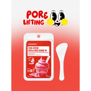 Daiso Korea Beauty Line MEDIPEEL Lacto poro-Lifting gelato per modellare maschere facciali da 60g 6g - Product Image 1