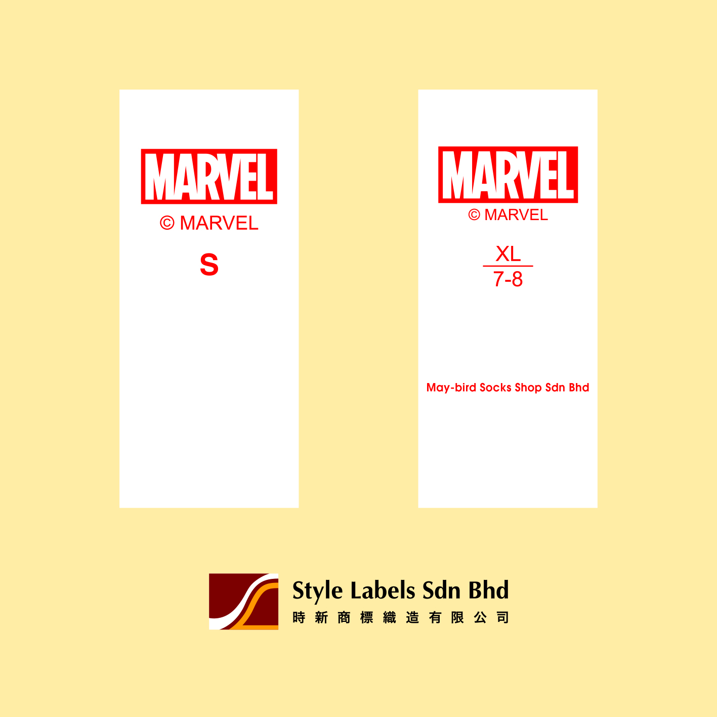 ตามการออกแบบ