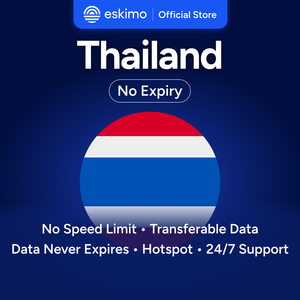 Tarjeta SIM digital de viaje para smartphones S-JP-10 Eskimo (No requiere SIM física) Datos para viajar a Tailandia - 10 GB Sin caducidad de datos - Product Image 1