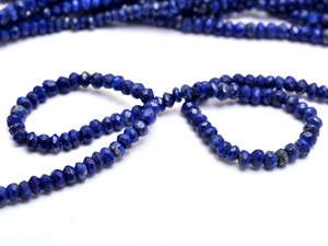 Perles rondes micro-facettées en Lapis Lazuli AAA+ 3mm-4mm, pierres semi-précieuses naturelles bleues pour la création de bijoux - Product Image 1