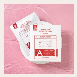 Mascarilla facial rosa Daycell Deycell Dr Vita Mask Pack B 25g 10 unidades - Product Image 3