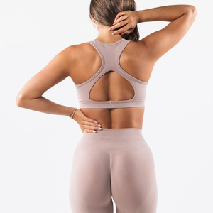 Soutien-gorge de sport sans coutures pour femme, dos nageur, col ras du cou, maintien moyen, respirant, séchage rapide, couleur unie, haut de sport pour yoga et fitness - Product Image 2