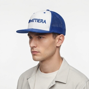 Casquette de baseball pour homme, blanche et bleue, style trucker, avec logo brodé personnalisé, dos en maille, réglable, pour l'extérieur et le streetwear - Product Image 2