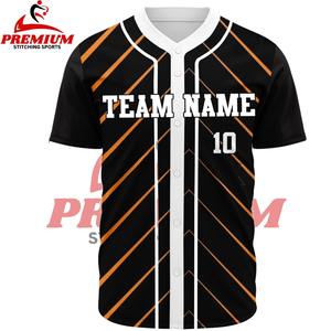 Maillots de baseball pour hommes, directement de l'usine, maillots de baseball vierges, logo personnalisé accepté, fournisseur de vêtements de sport en gros - Product Image 6