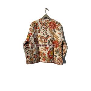 Chaqueta de algodón acolchada de invierno hecha a mano India estilo Kimono con estampado Floral para mujer regalo de fiesta tejido - Product Image 2