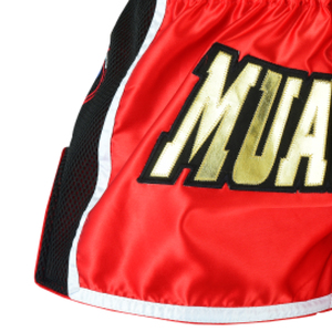 Pantalones Cortos de Compresión de Muay Thai con Logotipo Personalizado, Cintura Elástica, Alta Calidad, Hechos a Medida, Pantalones Cortos Casuales para Entrenamiento de Muay Thai y Kickboxing - Product Image 6