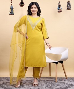 Ensemble haut et bas en coton brodé fantaisie avec dupatta, tenue de fête, prix de gros, vêtement ethnique jaune - Product Image 1
