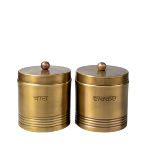 Handmade Diamond Pattern Embossed Copper Canister Set Of 2 Artisan Luxury Metal <b>Storage</b> Jars For <b>Kitchen</b> Essentials <b>Containers</b> - Product Image 2