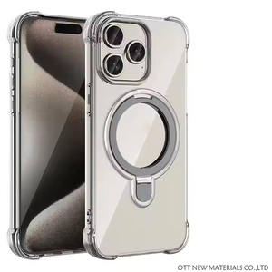 เคสโทรศัพท์มือถือแบบพับได้เคลือบไฟฟ้ารุ่นใหม่ สำหรับ 15/16 Pro Max ป้องกันการกระแทก ใสเหมือนคริสตัล พร้อมที่จับแม่เหล็กสำหรับกล้อง - Product Image 3