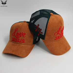 Gorra Ajustable Transpirable que Absorbe la Humedad, Gorra Clásica Tipo Trucker para Entrenamiento al Aire Libre y Gimnasio, para Playa y Uso en Exteriores - Product Image 4