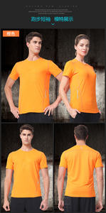 Camisetas de Gimnasio para Hombre, Transpirables y Ligeras, Talla Personalizada, Material Ecológico de Secado Rápido, Spandex/Poliéster, Logotipo Personalizado, Alta Resistencia - Product Image 6