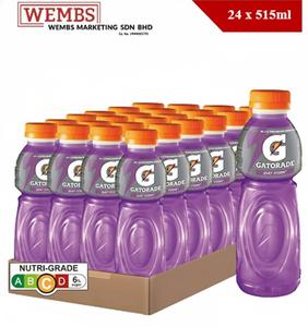 Lot de produits Gatorade très demandés : Boissons énergisantes sportives saveur citron, en gros, pour distributeurs en Malaisie - Product Image 6