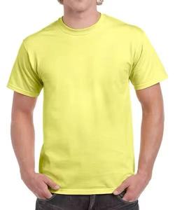 T-shirt Dry Fit pour homme, dernière collection, couleur unie, séchage rapide, durable, idéal pour les activités de plein air. - Product Image 1