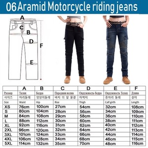Motorcycle Leather Cordura Riding Pants with CE Removable <b>Knee</b> & Hip <b>Protectors</b> | Waterproof Biker Trousers | Hike Impex - Product Image 6