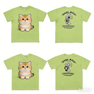 Camiseta de Manga Corta de Alta Calidad 100% Algodón, Unisex, con Estampado de Cabeza de Animal, Camuflaje, Corte Holgado, Transpirable, para Uso Diario - Product Image 2