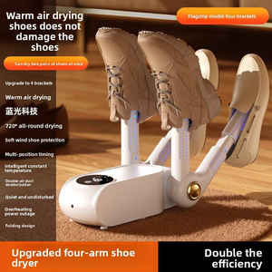 Séchoir à chaussures portable en plastique avec écran tactile intelligent, affichage numérique, conception pliable à 4 supports, stérilisation antibactérienne, chaleur - Product Image 6