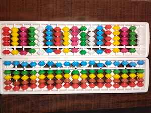 ลูกคิดพลาสติก 17 หลัก ขายดีทั่วโลก อุปกรณ์การเรียนรู้คณิตศาสตร์สำหรับเด็ก ใช้ในห้องเรียน และเป็นของขวัญ - Product Image 3