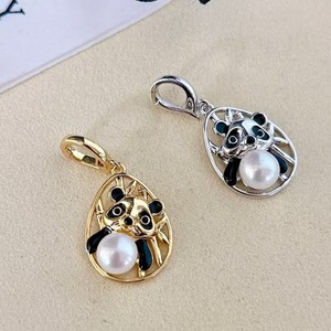 Colgantes y Dijes de Perlas de Agua Dulce Naturales Akoya, Collar y Pulsera Semiterminados Rentables para Accesorios de Joyería DIY - Product Image 1