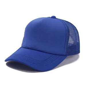 Casquette de baseball unisexe AL SAWAN bleu clair, ajustable, 6 panneaux, décontractée, couleur unie, respirante, en toile de coton, streetwear - Product Image 5