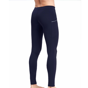 Leggings de course pour hommes de haute qualité, meilleurs leggings d'entraînement pour la gym, leggings de compression personnalisés pour les séances d'entraînement, leggings de yoga à taille élastique - Product Image 4