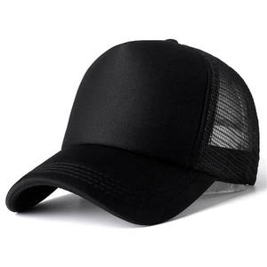 Gorra Unisex Casual de Malla Lisa, Gorra de Béisbol Ajustable con Cierre a Presión, Gorra Trucker Hip Hop, Gorra Estilo Urbano, Gorra Dad Hat, Gorras Trucker - Product Image 1